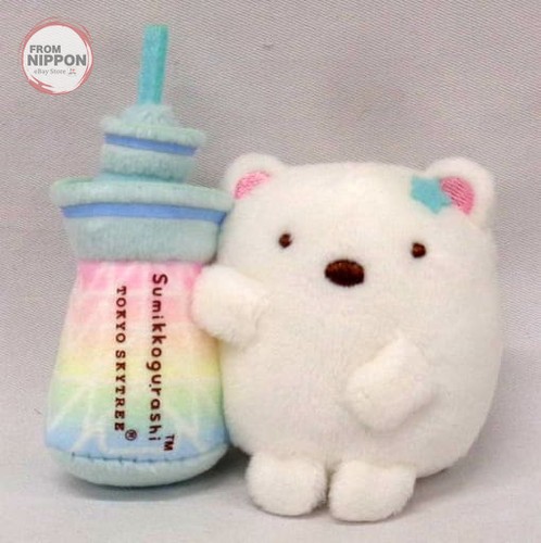 Peluche sumikko gurashi - peluche,