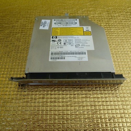 Lecteur graveur dvd pour hp - dvd,