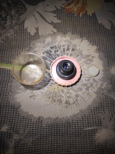 Lens industar i96u - lens,