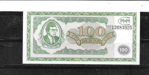 Russia pyramid 100 ruble - 100,