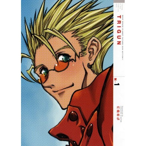 Shonen gahosha trigun 1 - shonen,