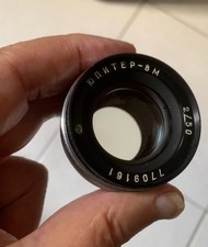 Objectif Jupiter 8 (2/50)