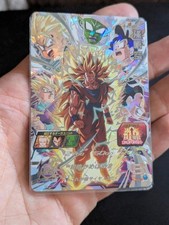 Super Dragon Ball Heroes