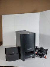 Bose CineMate Digital Home