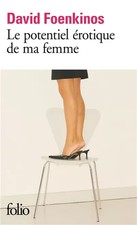Le Potentiel érotique de ma