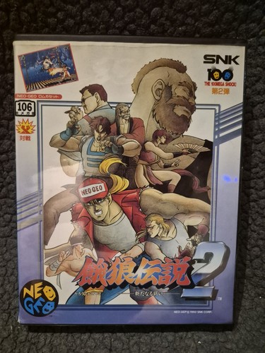Fatal fury aes - fatal,