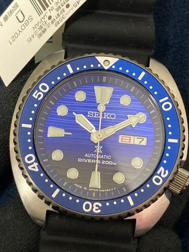 Seiko prospex turtle - seiko, blue