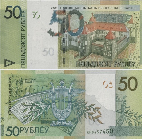 Bielorussie belarus rublei - bielorussie,
