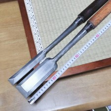 Ensemble de ciseaux longs à bois outil de menuiserie vintage NOMI fabriqué pa...