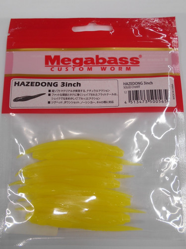 Leurre souple megabass - leurre,