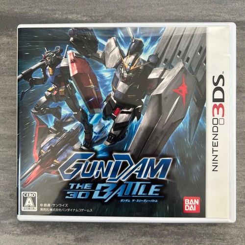 Nintendo 3ds n3ds - gundam, the