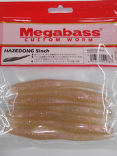 leurre souple megabass