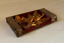 Petit cadre bois sculpté