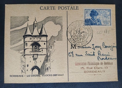Carte premier jour journée - journée, du