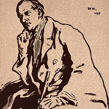 William Nicholson : Gravure