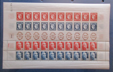 FRANCE timbres N° feuille F830 neuf ** cote 200 € en bon état lot NB225 26