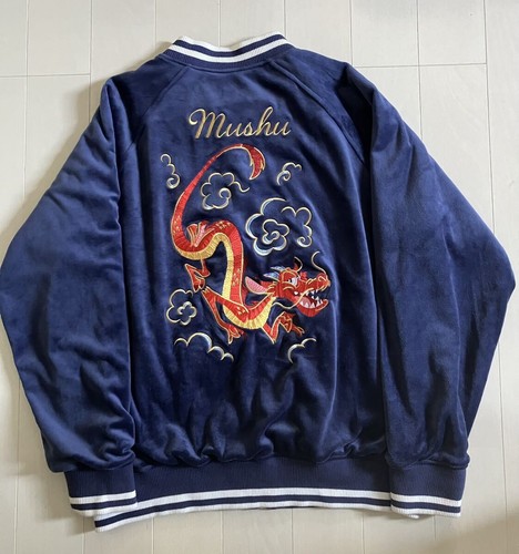 Disney mulan mushu - mulan,