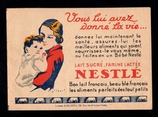 CARNET DE 17 TIMBRES TUBERCULOSE. ANNEE 1933