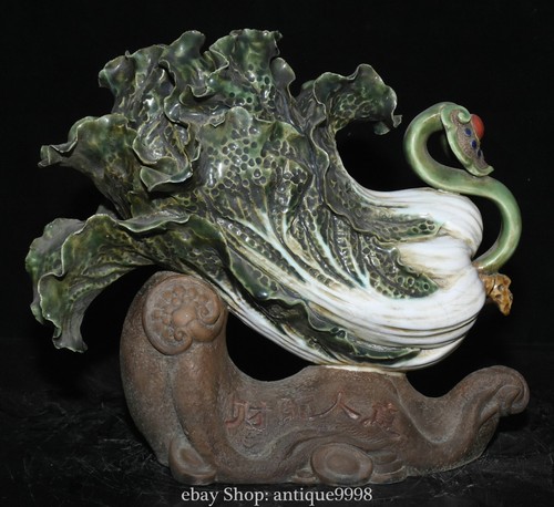Old dynasty wucai - old,