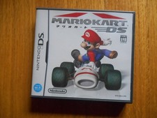 Mario kart jeu - kart, complet