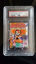 1x Booster Pokemon Pack Base Set Japanese 300 yen PSA 9 1996 wizards 