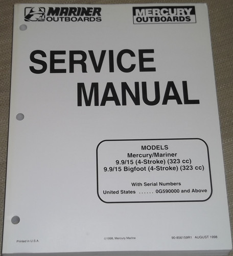 Manuel service moteur - de, du