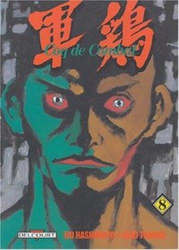 Livre coq combat tome 8 - coq,