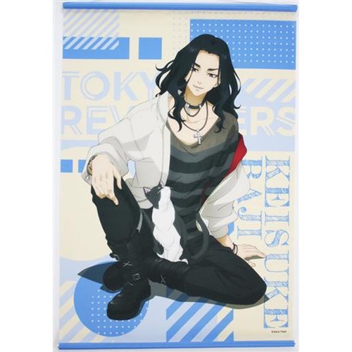 Tokyo revengers tapestry - revengers, b2