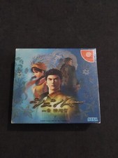 Shenmue Couverture Rigide Avec