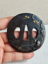 Japon - Tsuba en fer, Edo (1603-1868), Maru Gata en fer à décor en tira Bori