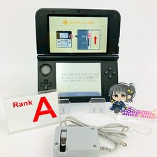 Console Nintendo 3DS LL XL
