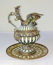 PETITE AIGUIERE VIENNE. ARGENT