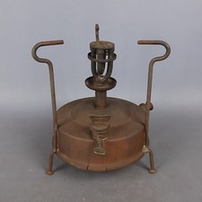 Ancien Réchaud À Pétrole En