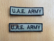 Patch UAE ARMY Emirats Arabes Unis