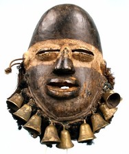 Art Africain African Mask Maske - Ancien Masque de Portage Dan Guéré - 26,5 Cms