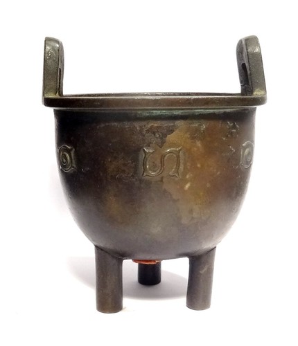 Vase rituel ding bronze - rituel, en