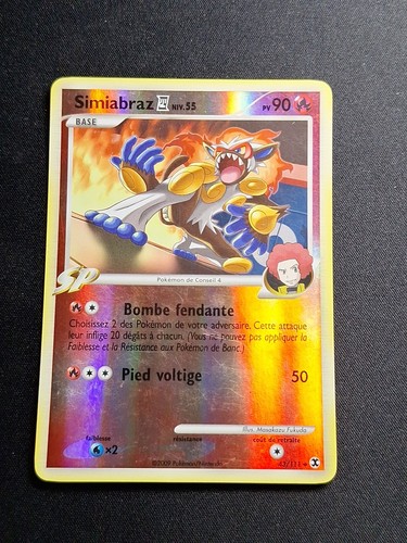 Reverse simiabraz 111 - reverse,