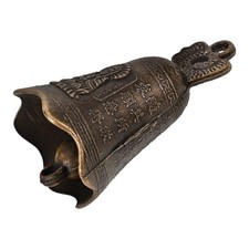  Cloche Brebis Petites Cloches