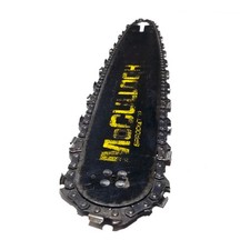 Guide 40cm et Chaîne pour