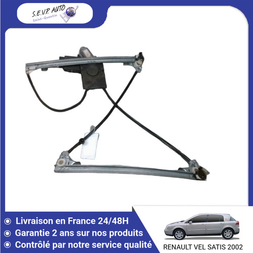 Mecanisme moteur - 🇫🇷, mecanisme+moteur