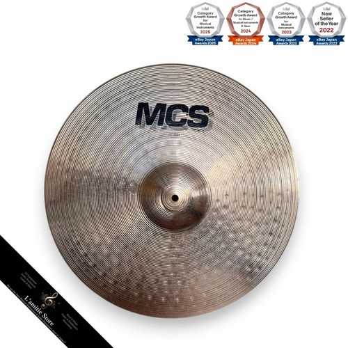 Mcs ride cymbal meinl - mcs,