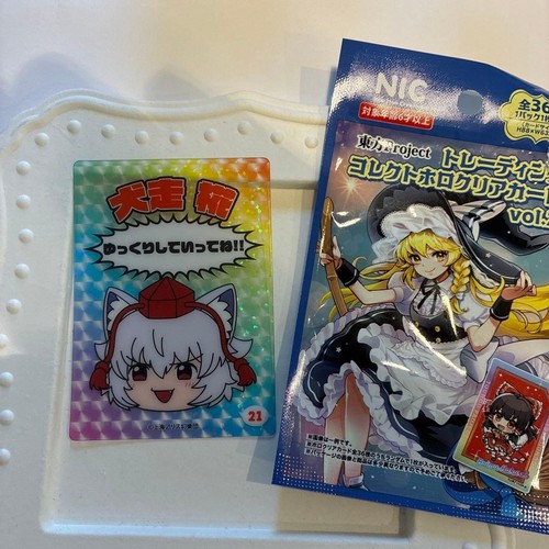 Touhou project momiji - project,