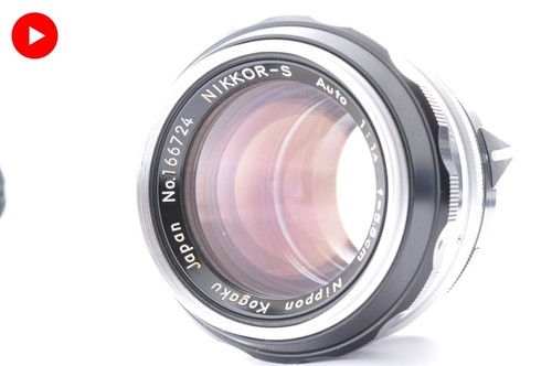 Exc objectif nikon - [exc+4], non-ai