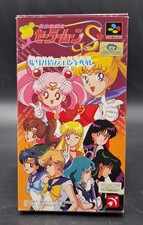 Bishoujo Senshi Sailor Moon S - Nintendo Super Famicom SFC - Complet - NTSC-J