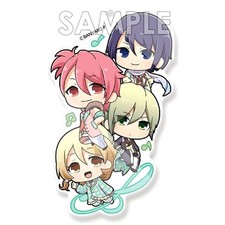 Band Yaroze ! Chaîne boule