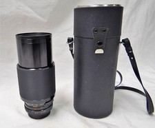 VIVITAR 70-210MM SERIES 1