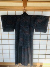 264 [Authentique & Vintage]