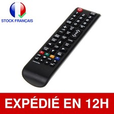 Télécommande universelle