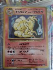 Pokémon Feunard 015/087 HOLO CP6 20th Anniversary 1ère édition Japonais MINT