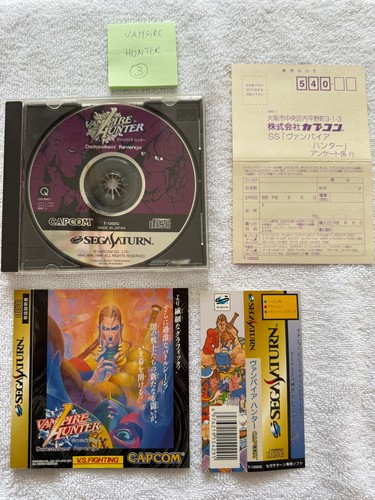 Vampire hunter darkstalkers - vampire,